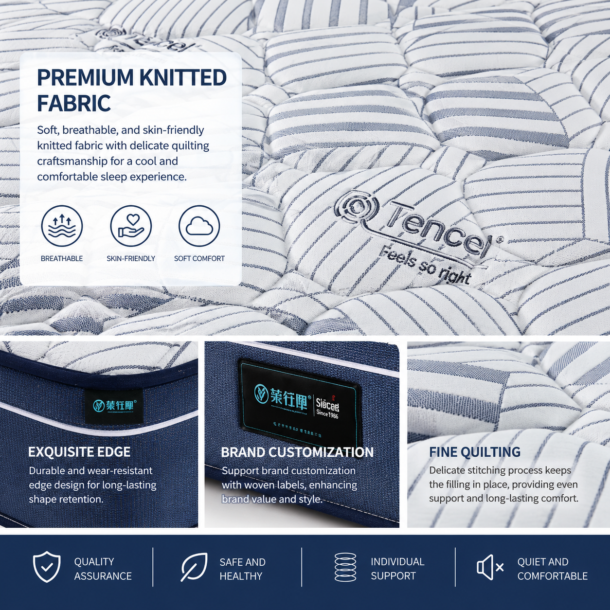 premium knitted fabric mattress close up texture